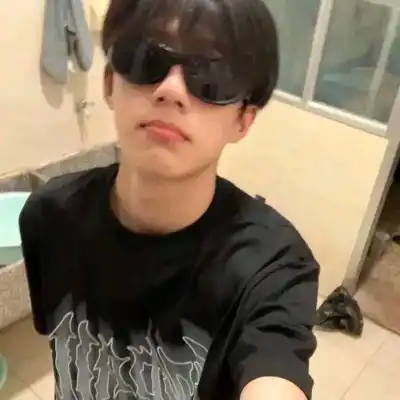 松云澈